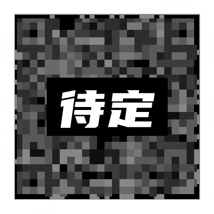 Sa
