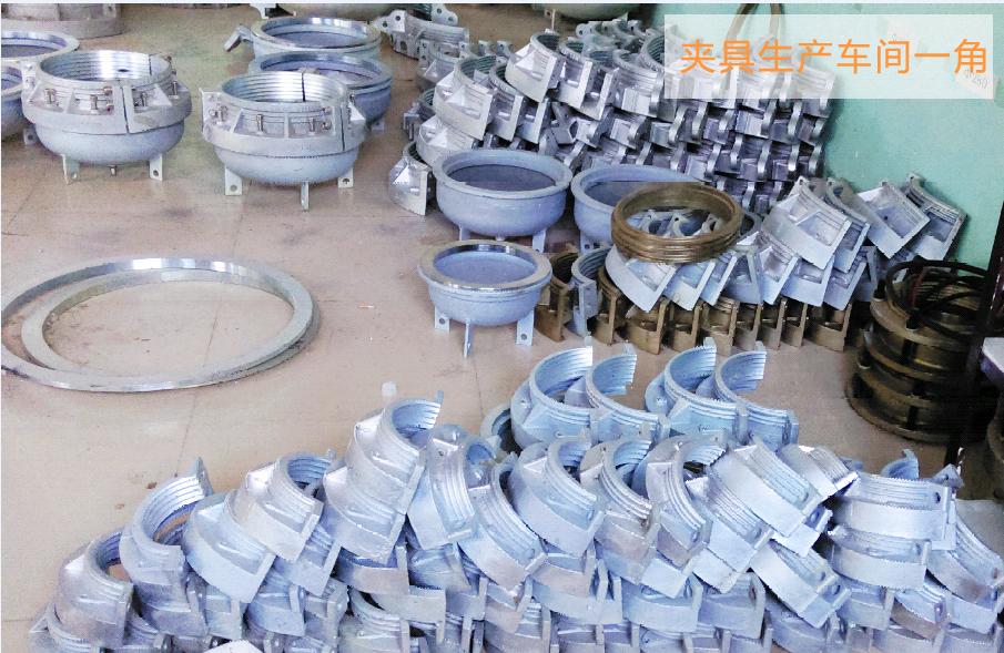 靜液壓夾具的車(chē)間生產(chǎn)現(xiàn)場(chǎng) 靜液壓夾具的車(chē)間生產(chǎn)現(xiàn)場(chǎng)