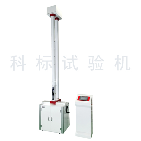 KXJL-450M系列 管材落錘沖擊試驗機(jī)