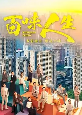 《南海归墟》剧照